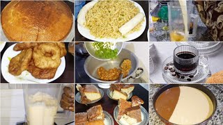 # San usameso dolsho macan badan