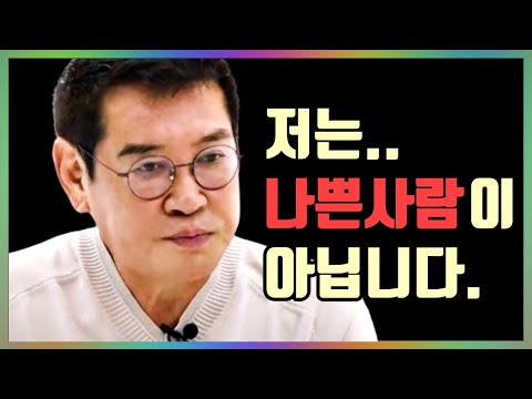 65세 조형기 상상도 못 할 충격 근황..결국 안타까운 소식