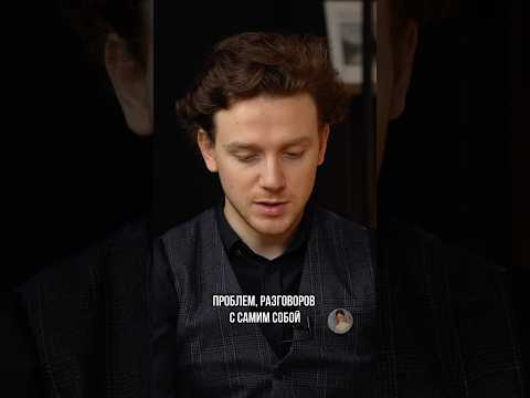 Федор Федотов о бессоннице в 11 классе #федорфедотов #11класс #поступлениеввуз #серебряныеконьки
