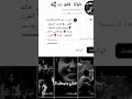 و ليست صديقة فقط إنها مصدرالضوء في ع مري هديك السوريه 