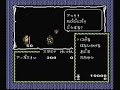 【FC】中古で買った「覇邪の封印」をプレイしてみた【長いパスワード】