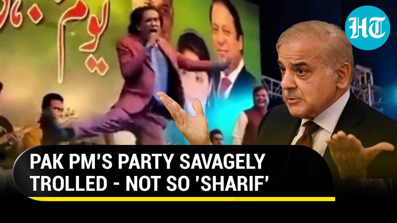 Shehbaz Sharif party the butt of everyones jokes PML N savagely trolled for hilarious show