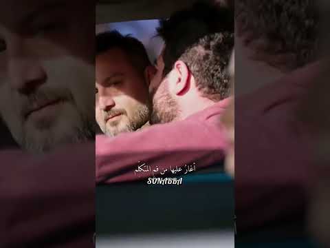 أغار عليها من فم المتكلم حالات واتساب وانستغرام