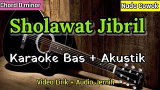 Sholawat Jibril Shollallahu Ala Muhammad Karaoke Akustik + Bas