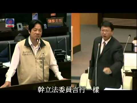 【 謝龍介 VS 賴清德 】(i will always love you)