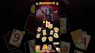 Sorcery School Quest 6.9 Master Of Darkness  Video Speed 1.5 #Sorceryschool #solitaire #gameplay screenshot 4