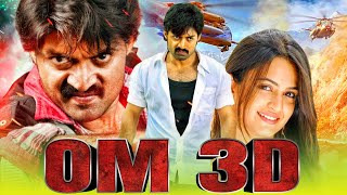 Om 3D - Nandamuri Kalyan Ram Blockbuster Action Hindi Dubbed Movie l Nikesha Patel, Kriti Kharbanda