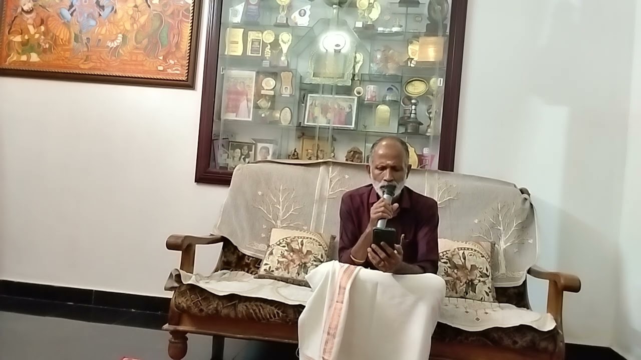 അനുരാഗഗാനം 