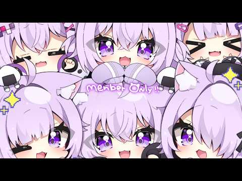 ひみつのおしゃべりしよ