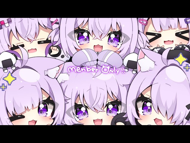 ひみつのおしゃべりしよ