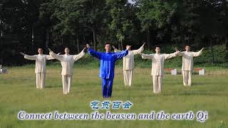 Relaxing your brain&Shape your Body | Foundation  Exercise (YangShengZhuJiGong养生筑基功) from Hu XiaoFei