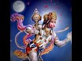 jay sri ram 🙏 like # subscribe plz