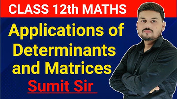 Consistent and Inconsistent System || Exercise :- 4.6 introduction || Class 12 Maths NCERT