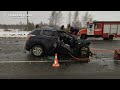 Массовая авария в Шацком районе Рязанской области. Есть погибшие и пострадавшие