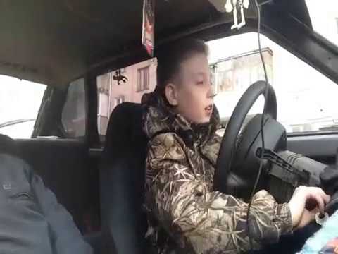 Сын не хочет машину