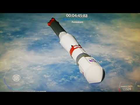 Видео: Техническая трансляция запуска космического аппарата "Ресурс - П" № 4.   31 марта 2024 года