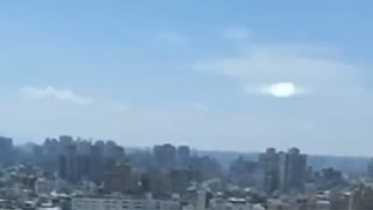 Нло над китаем Нло над китаем