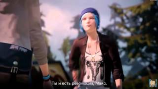 Maddyson, Cake, Хованский и Куплинов в поисках бутылок Life Is Strange