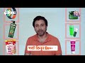 Afran Nisho | Buy Everything on Daraz } 9th Anniversary | Daraz Bangladesh