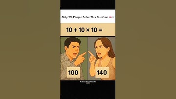 Brain Test 🧠 #shorts #shortsfeed #youtubeshorts #viralshorts #trending #puzzle #braintest #iqtest