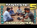 Reservation short film telugu  fantastic 5  avp presents