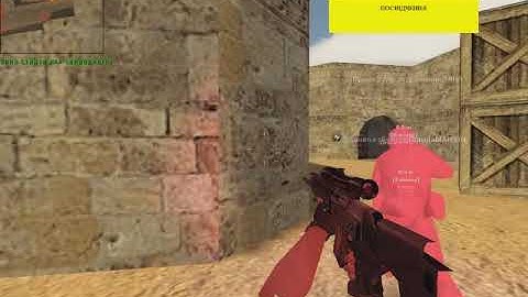 CSN:Z/CSO server DDOS