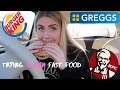 TRYING VEGAN FAST FOOD | 2020 | KFC, BURGER KING, GREGGS