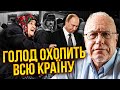 ЛІПСІЦ: РОСІЯ ПРОСТО НЕ ВИЖИВЕ! Україна ОБВАЛИЛА НАФТОВУ ГАЛУЗЬ! Путін В ПАНІЦІ: втрат НА ТРИЛЬЙОНИ