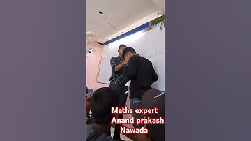 #viral videos class 11th  results By Anand prakash