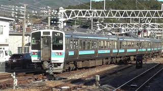 JR東日本 211系3000番台長ナノN313編成 入換列車 中津川駅構内移動