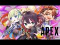 【APEX】銃撃つか　15時からエマさんゆいさん合流のチル部APEX【夕刻ロベル/ホロスターズ】