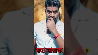 Khamos Hu To Khamos Raheno Dooo