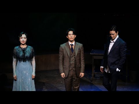220924(토) 15시 사의 찬미(10주년) 커튼콜 - 정동화 최수진 김종구