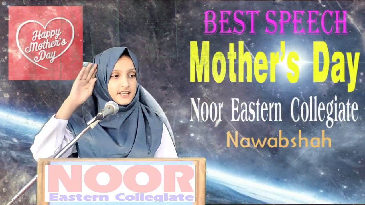 small speech on happy mothers day