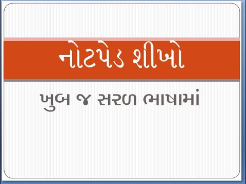 Simple Text Editor