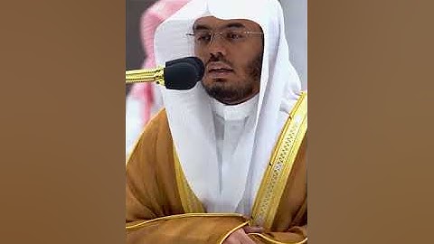 ياسر الدوسري {ودخل معه السجن فتيان}سورة يوسف