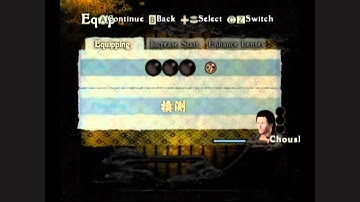 Fatal Frame End Not The Best (FF4 - Mask of the Lunar Eclipse).wmv