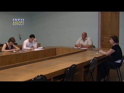 ორშაბათის თათბირი