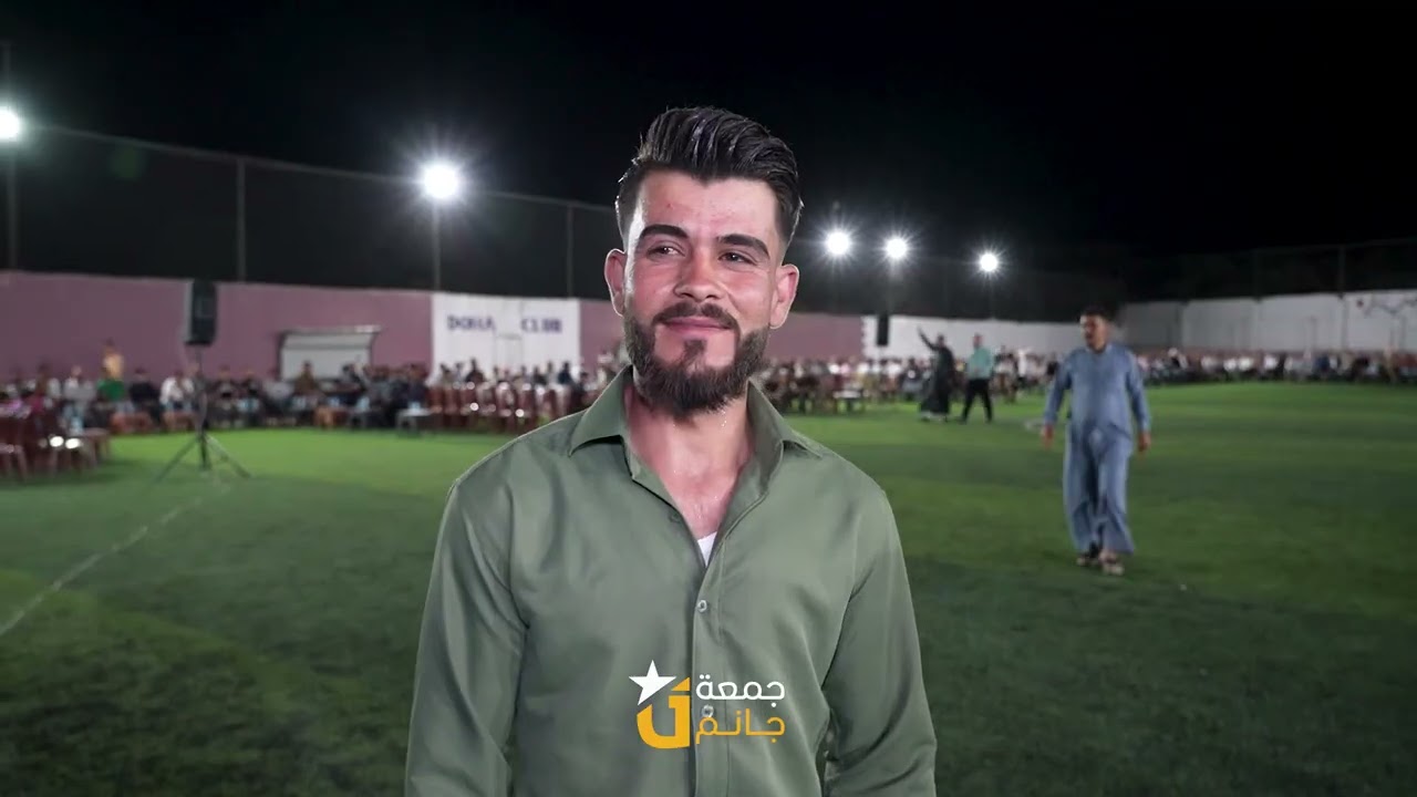 حفل زفاف العريس طارق بكور قوجو - الفنان محمد القاعد - مصطفى حنانو - ملعب الدوحة كفر دريان جزء 1
