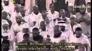 صلاةالتهجد الشيخ عبدالرحمن السديس ليلة 1427/9/21