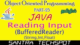 #23 | Java Beginners Tutorial in Tamil | Reading Input From User Using BufferedReader in Java