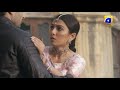 Watch Meherposh tomorrow at 08:00 p.m only on Geo TV Online In HD