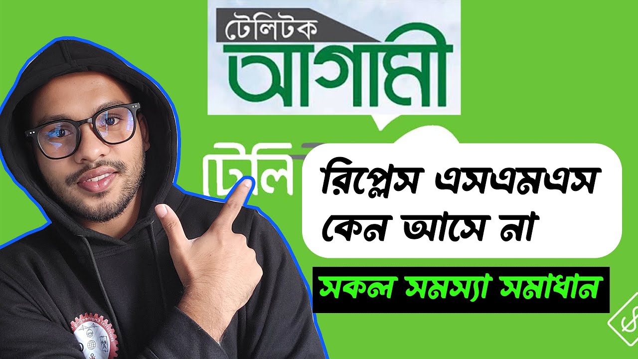 Teletalk Agami Sim teletalk-agami-sim