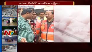 GHMC Rescue Operation Continues in Saroornagar || Toxic Foam Overflows from River || NTV