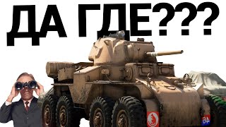 СИМУЛЯТОРНЫЕ БОИ в War Thunder