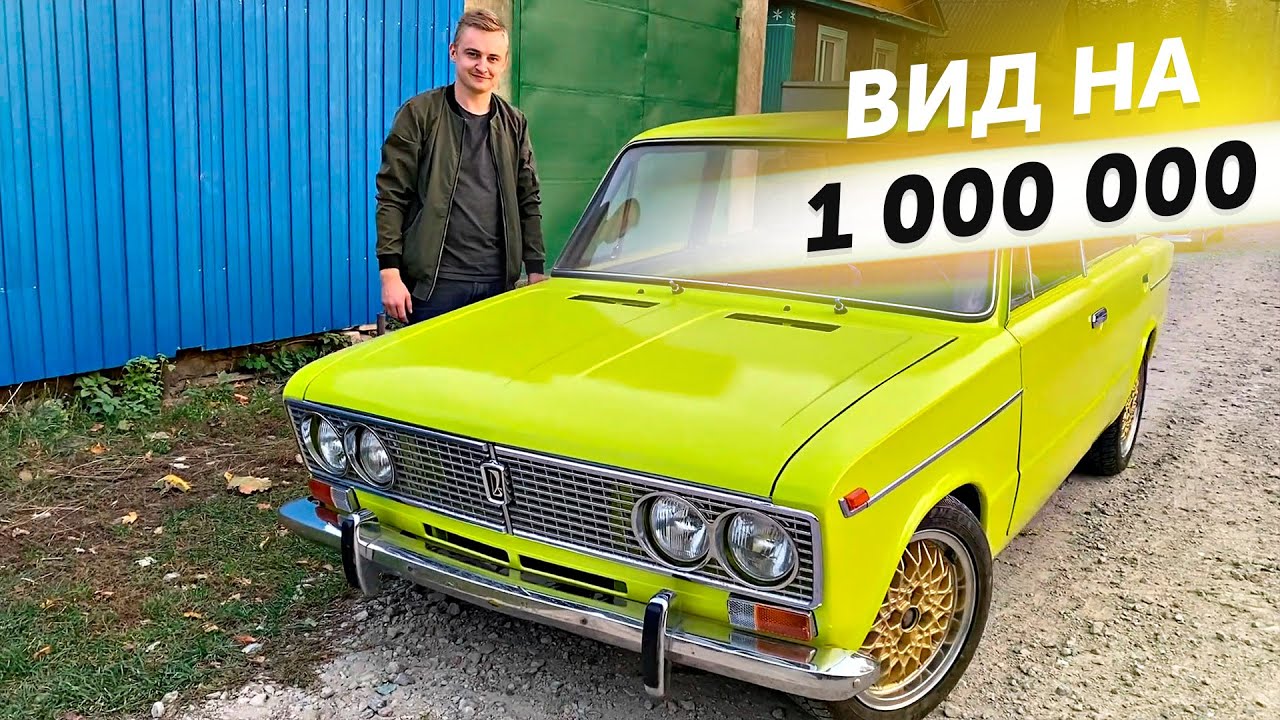 Вторая вылетает ваз