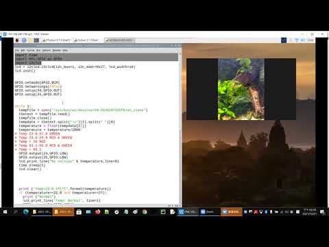raspberry pi 4 with fish tank temp detector 樹莓派魚缸溫度偵測感測器應用