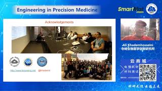 20210627-Ali Khademhosseini-Engineering in Precision Medicine
