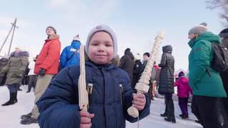 Сибирская Масленица 2020