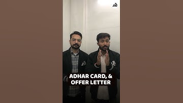 Pspcl ਦੇ ਚੁਣੇ ਹੋਏ ਵਿਦਿਆਰਥੀਆਂ ਲਈ ਮਹੱਤਵਪੂਰਨ ਜਾਣਕਾਰੀ!